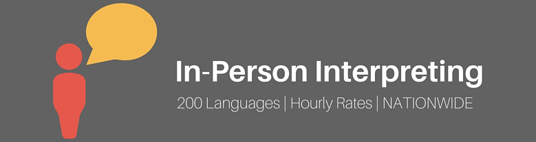 in person interpretation rates by the hour